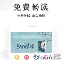 中欧app下载